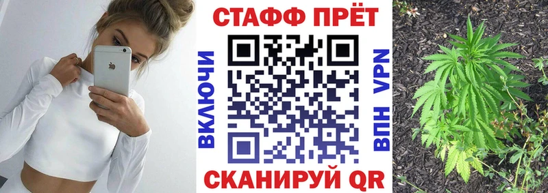 Магазины продажи наркотиков Данилов Альфа ПВП  COCAIN  Мефедрон  Галлюциногенные грибы  Конопля 