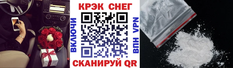 blacksprut рабочий сайт  Данилов  КОКАИН 99% 