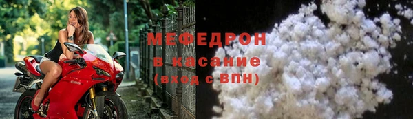 2c-b Верея