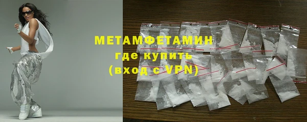 кокаин колумбия Бородино