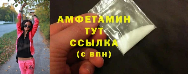 2c-b Верея