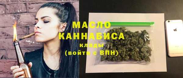 2c-b Верея