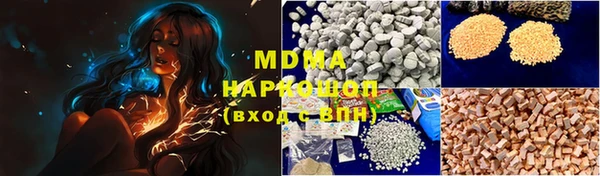 2c-b Верея