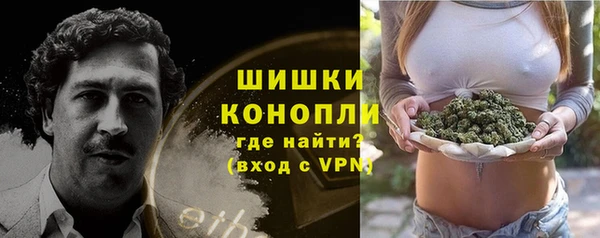 2c-b Верея